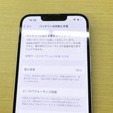 �ڥХåƥ꡼78���iPhone 14��128GB��Starlight���֥����ݾڤ���