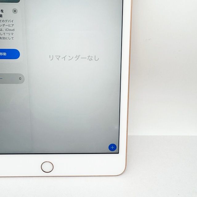 iPad mini ��5���� Wi-Fi+Cellular ��ǥ� 64GB �������
