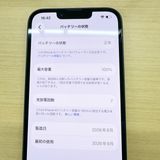 �ڥХåƥ꡼100���iPhone 17e 256GB  �֥�å����֥����ݾڤ���