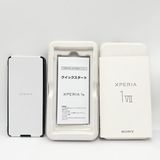 Xperia 1 VII 256GB �⥹���꡼�� ̤������
