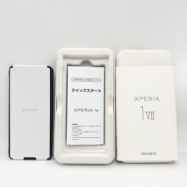 Xperia 1 VII 256GB �⥹���꡼�� ̤������