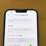 �ڥХåƥ꡼81���iPhone 14 Plus 128GB Midnight��SIM�ե꡼