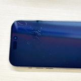 �ڥХåƥ꡼75���iPhone 14 Pro 256GB ������ɡ�SoftBank