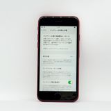 iPhone SE ��3���� 64GB ��å�