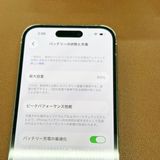 �ڥХåƥ꡼84���iPhone 14 Pro��128GB��docomo