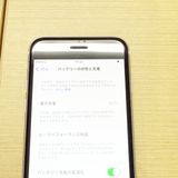 �ڥХåƥ꡼83���iPhone SE (��2����)��64GB	White��docomo