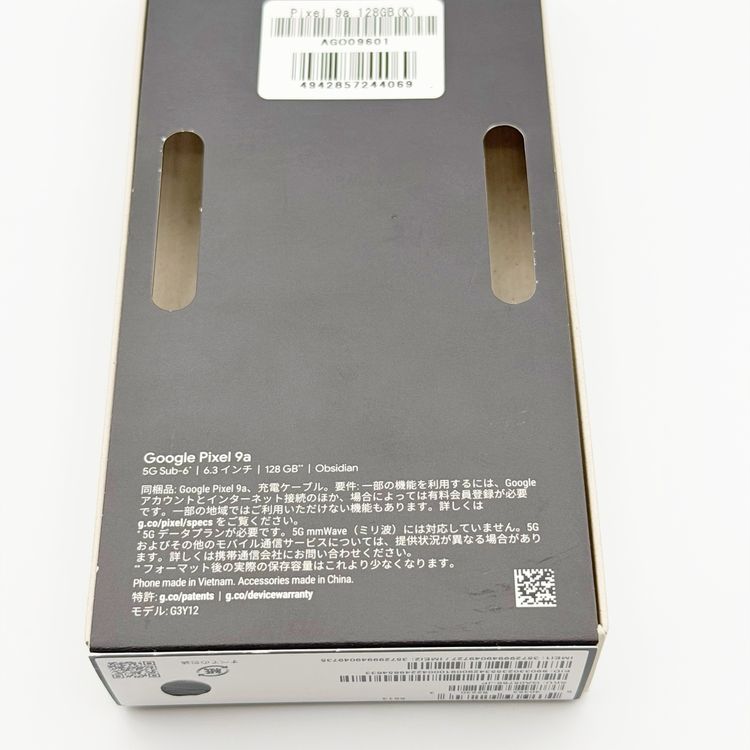 ��̤�����ʡ�Google Pixel9a��128GB Obsidian��docomo