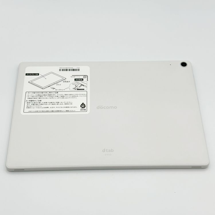 dtab d-51C��64GB	�ۥ磻�ȡ�d-51C��docomo