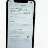�ڥХåƥ꡼78���iPhone 13 Pro 128GB���ۥ磻�ȡ�SIM�ե꡼