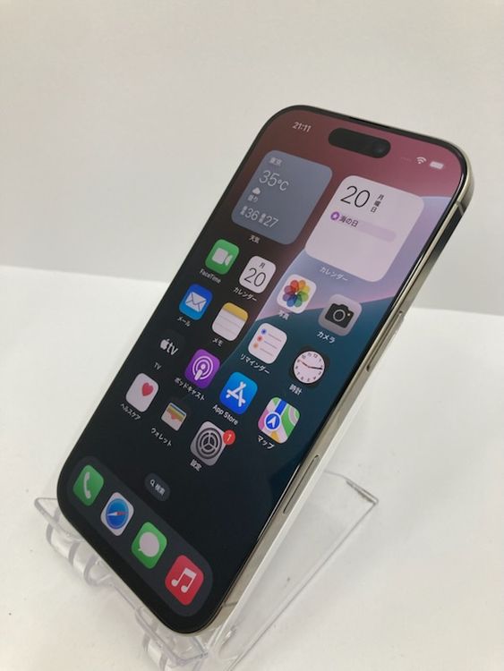 ������100���iPhone16 Pro 256GB