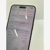 100iPhone15 Pro Max 256GB