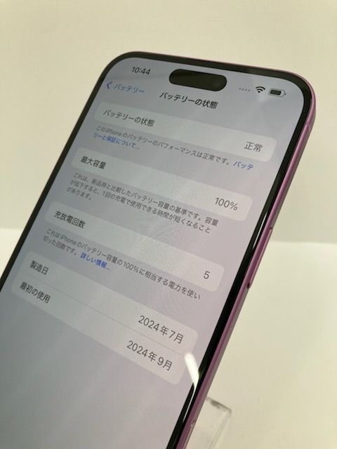 ������100���iPhone16 plus 128GB