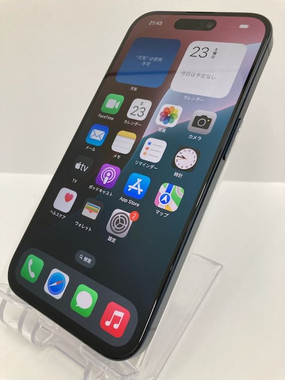 iPhone15 Pro 128GB