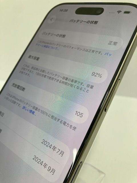 iPhone16 Pro��256GB