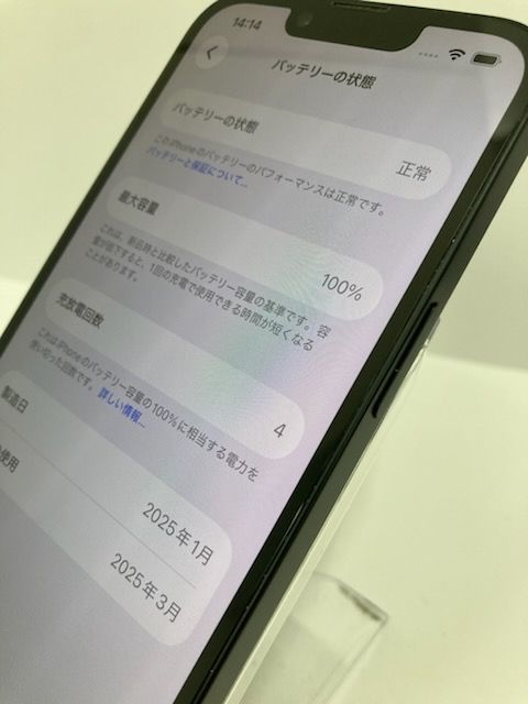 ������100���iPhone16e��128GB