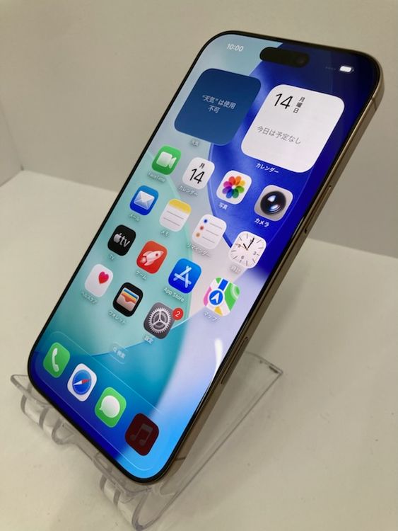 ������100���iPhone16 Pro Max 256GB