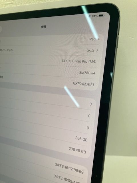 ��wi-Fi��ǥ��iPad Pro13�������M4��