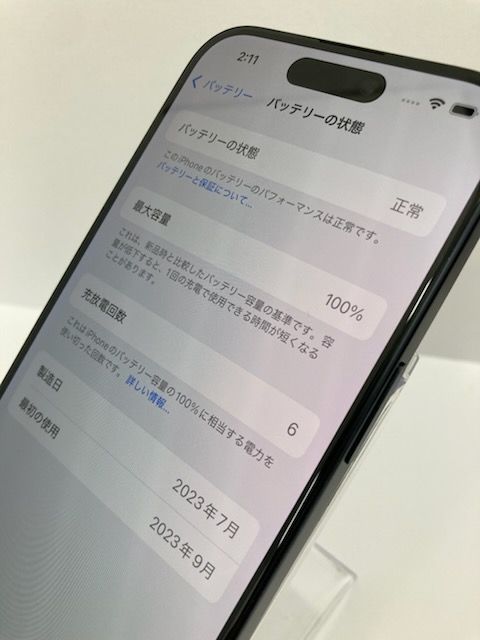 100iPhone15 Pro  128GB