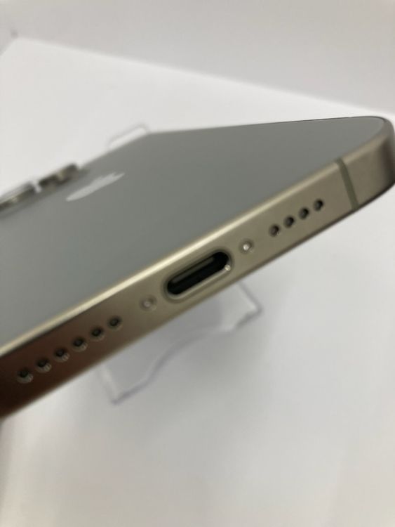iPhone15 Pro Max 256GB
