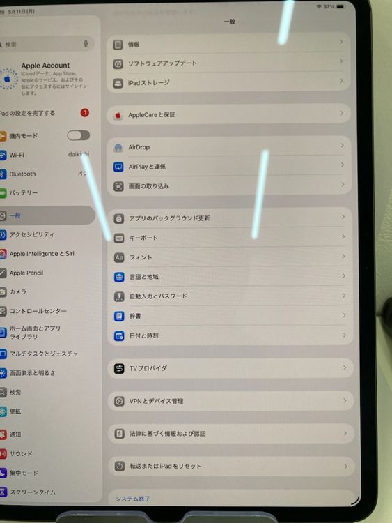 ��wi-Fi��ǥ��iPad Pro13�������M4��