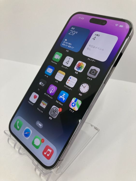 ������100���iPhone14 Pro Max 128GB