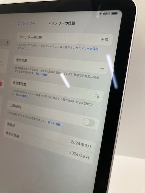 Wi-Fiǥ11iPad Air(M2)