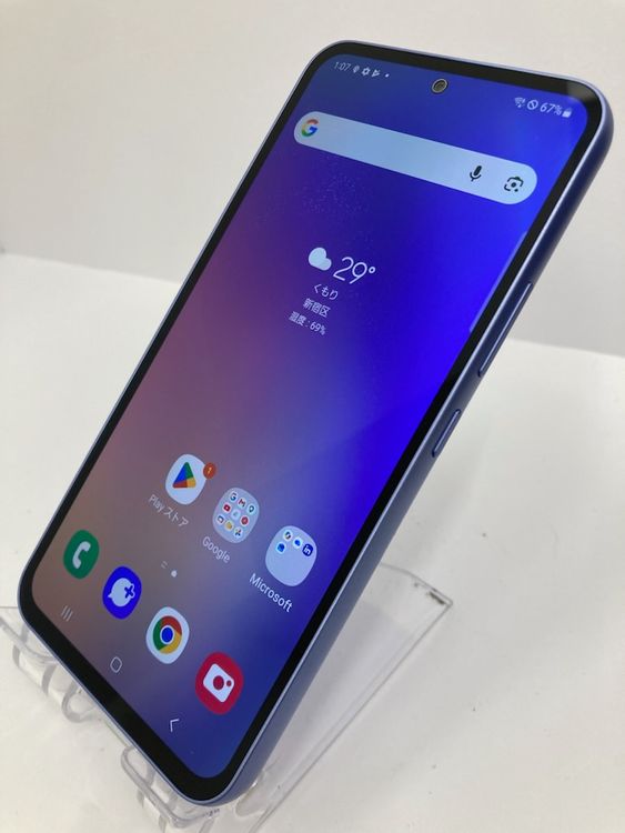 Galaxy A54 5G