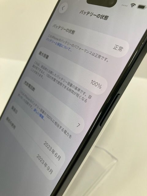 ������100���iPhone15 Pro 128GB