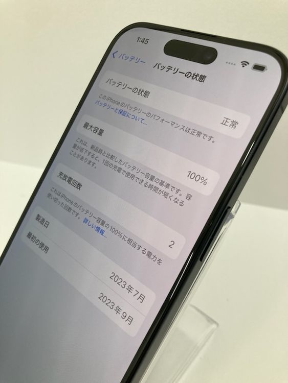 100iPhone15 Pro  128GB