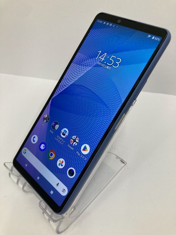 Xperia 10 III