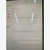 ��wi-Fi��ǥ��iPad Pro13�������M4��