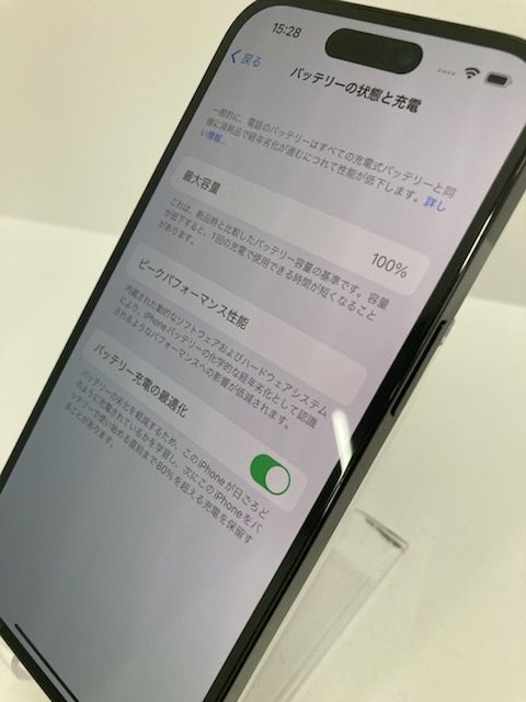 ������100���iPhone14 Pro 128GB
