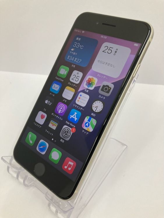 100iPhoneSE3
