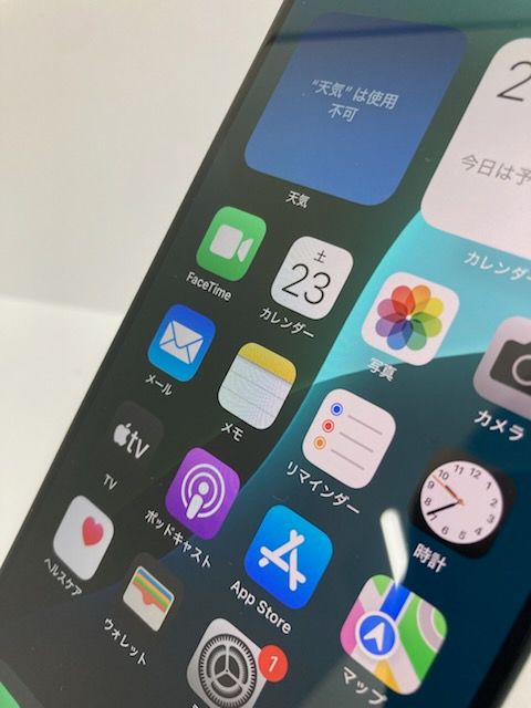 100iPhone15 Pro 128B