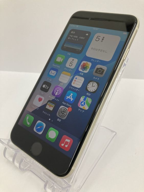 iPhone SE3
