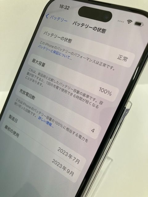 100iPhone15 Pro 128GB