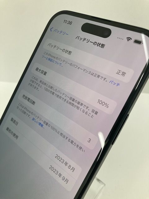 ������100���iPhone15 plus 128GB