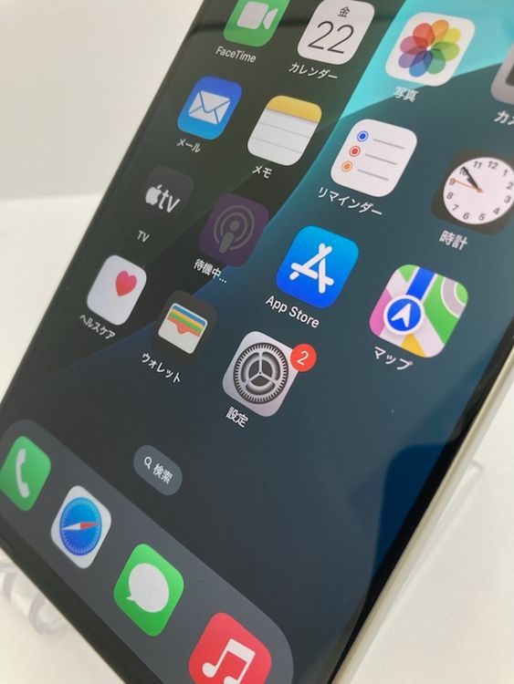100iPhone15 Pro Max 256GB