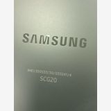 Galaxy S23 Ultra