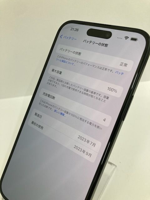 ������100���iPhone15 plus 128GB