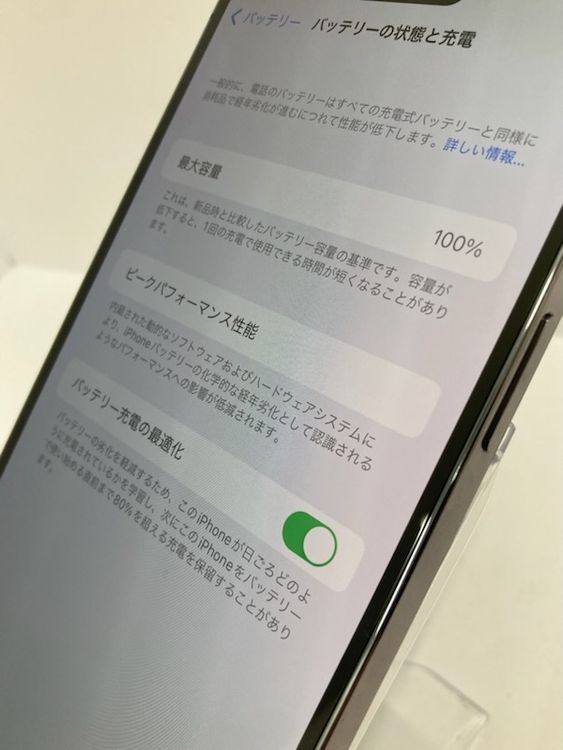 ������100���iPhone14 Pro Max 128GB