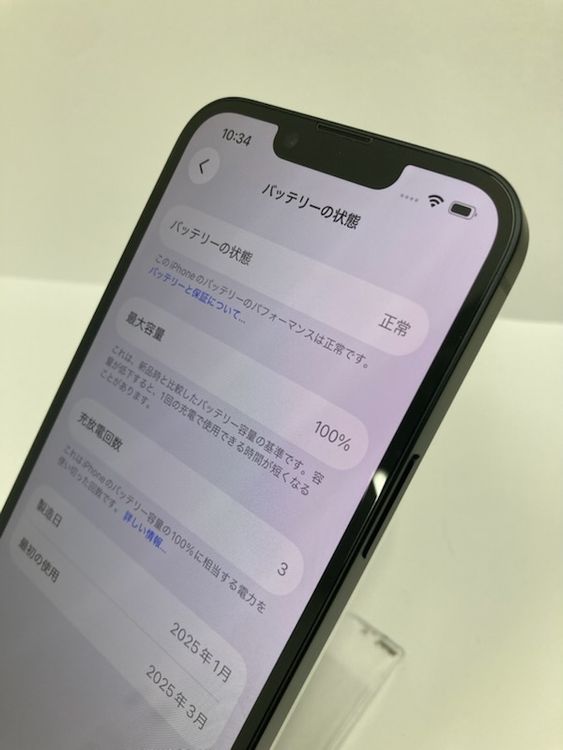 ������100���iPhone16e��128GB