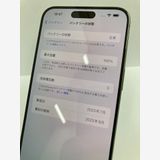 100iPhone15 Pro Max 256GB