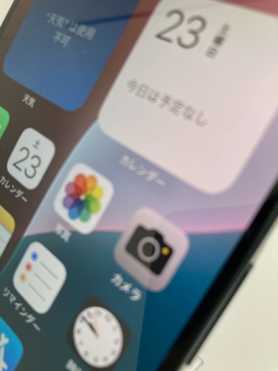 iPhone15 Pro 128GB