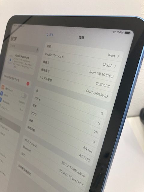 ��wi-Fi��ǥ��iPad ��10����