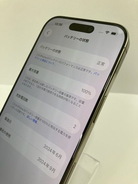 ������100���iPhone16 Pro��256GB