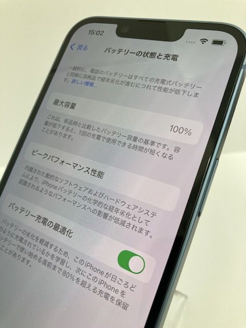 ������100���iPhone14 128GB