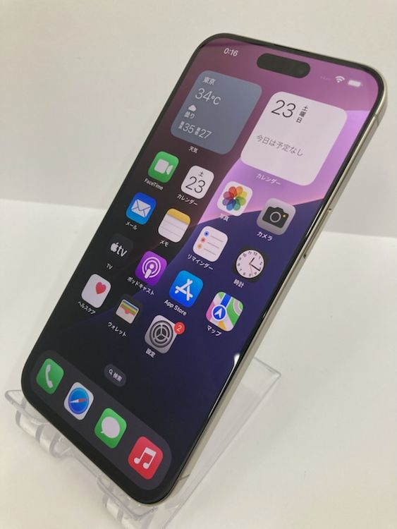 100iPhone15 Pro Max 256GB