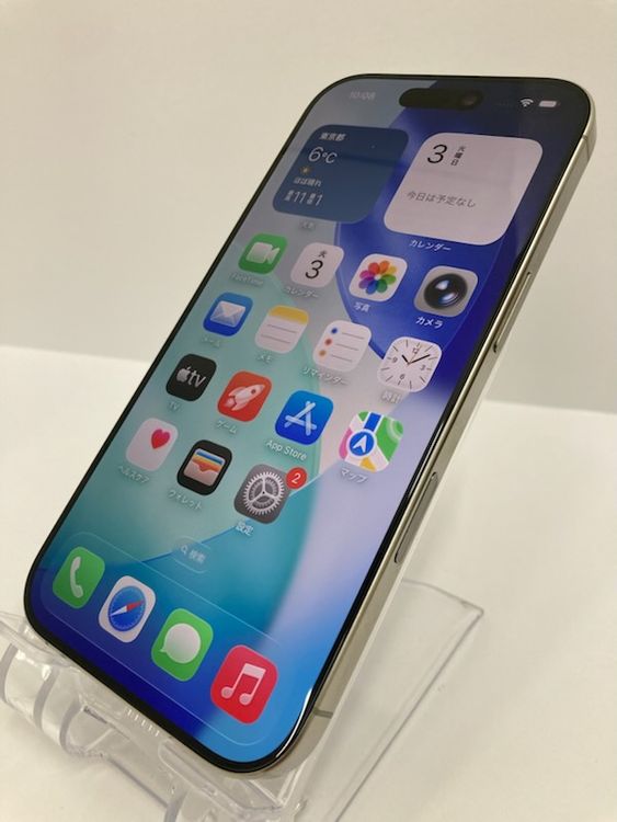 ������100���iPhone16 Pro 256GB