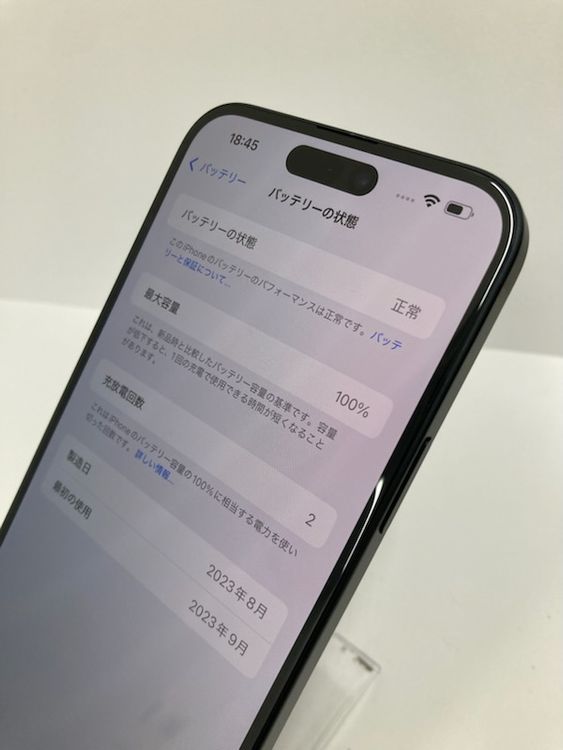 ������100���iPhone15 plus 128GB